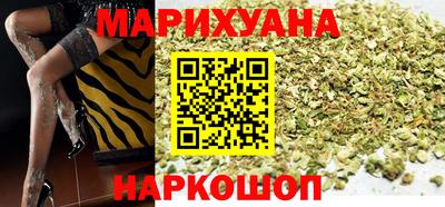 MDMA Premium VHQ Владикавказ